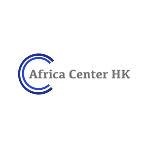 Africa Center Hong Kong (香港非洲中心)