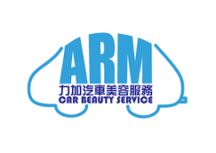 Arm Car Beauty Service