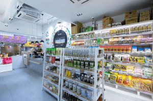 Batata Greens Veggie Store (Kwai Chung)