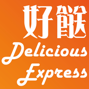 Delicious Express