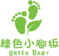 Greenbaby