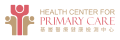 Health Center For Primary Care