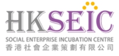 Hong Kong Social Enterprise Incubation Centre Ltd.