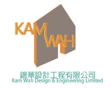 Kam Wah Design & Engineering Limited