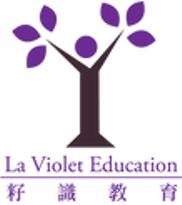 La Violet Education