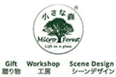 Microforests