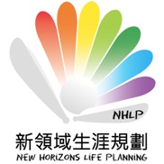 New Horizons Life Planning