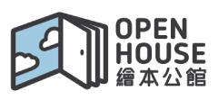 Open House