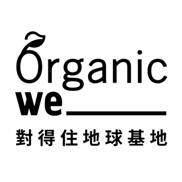 Organic We Corporate Solution Ltd.