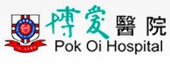 Pok Oi Hospital Chinese Medicine Mobile Clinics