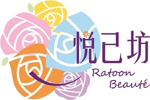 Ratoon Beauté – Nail Garden