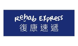 Rehab Express Online Shop