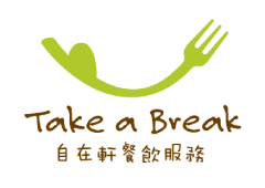 Take A Break Catering Service