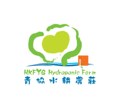 The HKFYG Hydroponic Farm