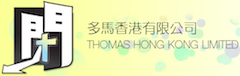 Thomas Hong Kong Ltd.