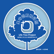 “Life Tree” Training and Caring Escort Service