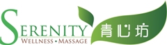 Y Serenity – Wellness Massage Centre