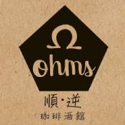 ohms café & bar