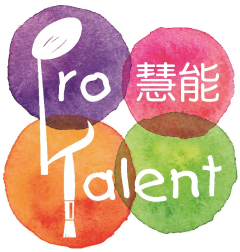 Pro-Talent Association Limited